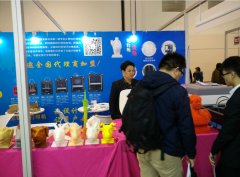 廣州立鑄參加2016上海TCT展取得圓滿成功